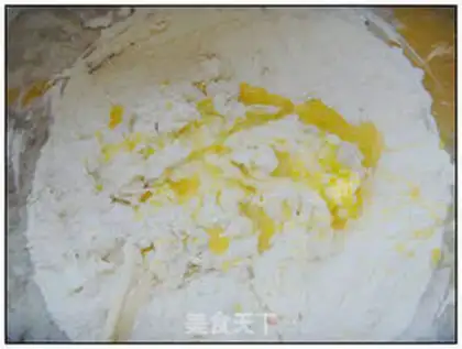 Make milk-scented steamed buns step 4