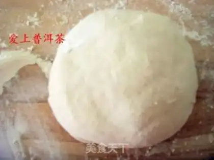 Make Big steamed buns with mushroom and fresh meat step 0
