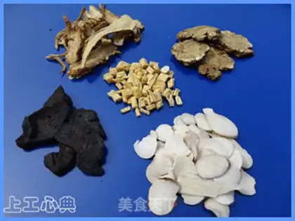 Make siwu decoction step 0