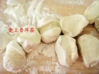 Make Big steamed buns with mushroom and fresh meat step 2