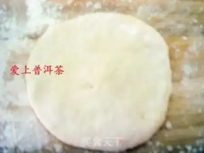Make Big steamed buns with mushroom and fresh meat step 3