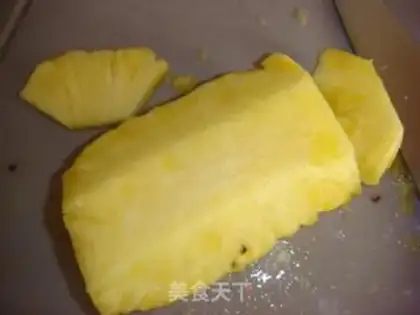 Make Roasted pineapple with wine aroma step 0