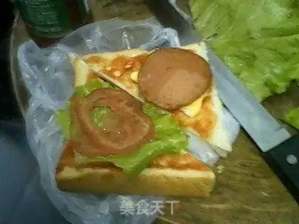 Make Egg and ham sandwich step 4