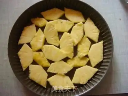 Make sesame paste cookies step 0