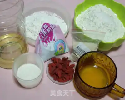 Make wolfberry red bean paste bread step 0