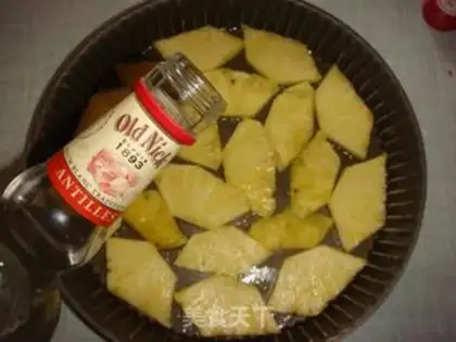 Make Roasted pineapple with wine aroma step 2