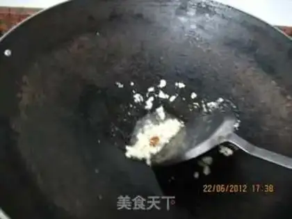 Make Sauted eggplant in sauce step 6