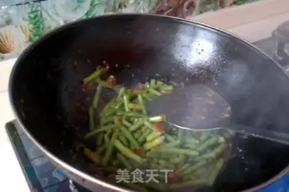 Make Fried cowpea in two sauce step 3