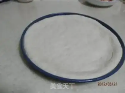 Make pizza step 8