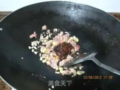Make Sauted eggplant in sauce step 8