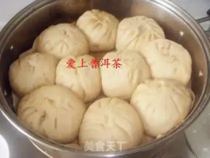 Make Big steamed buns with mushroom and fresh meat step 7