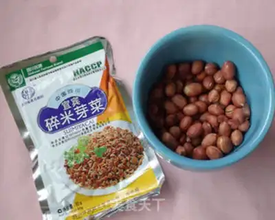 Make Authentic Lao Chengdu Dandan Noodles step 2