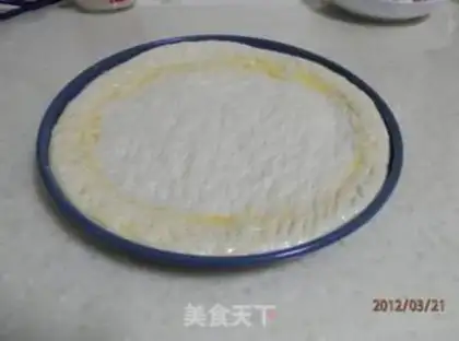 Make pizza step 9