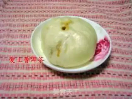 Make Big steamed buns with mushroom and fresh meat step 8