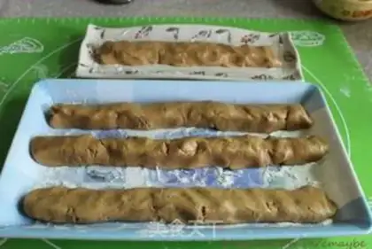 Make sesame paste cookies step 4