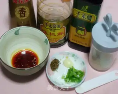 Make Authentic Lao Chengdu Dandan Noodles step 3