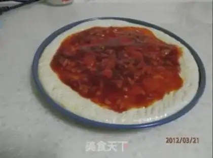 Make pizza step 10