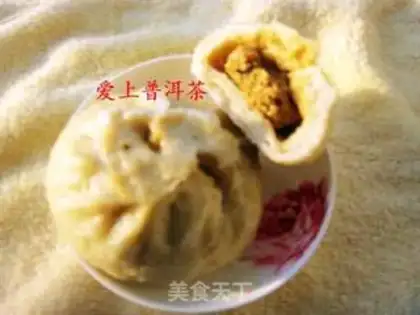 Make Big steamed buns with mushroom and fresh meat step 9