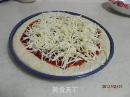 Make pizza step 11