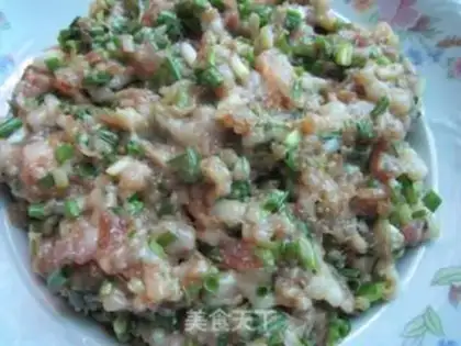 Make Fried meatballs with onion flavor step 0