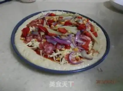 Make pizza step 12