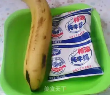 Make Banana milk sago dew step 0