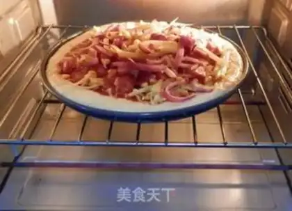 Make pizza step 13