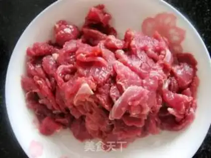 Make stir-fried beef with mango step 0
