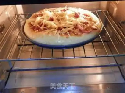 Make pizza step 14