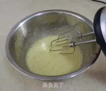 Make Mango delicious ice cream step 0