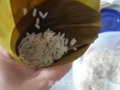 Make yam rice dumplings step 7