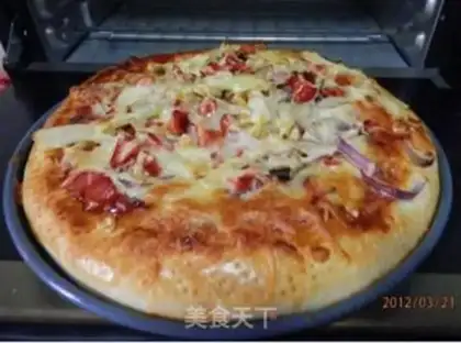 Make pizza step 15
