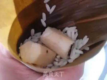 Make yam rice dumplings step 8