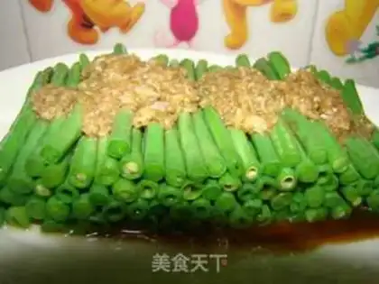 Make Sesame sauce beans step 6