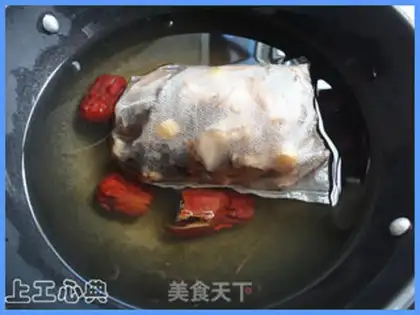 Make siwu decoction step 10