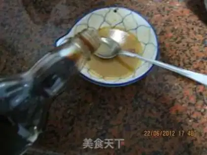 Make stir-fried beef with mango step 2