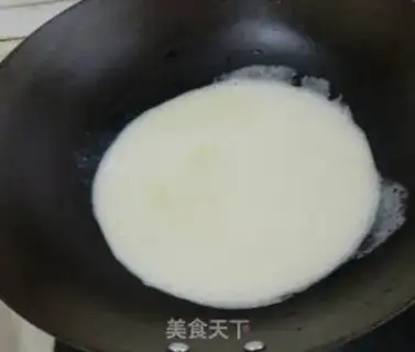 Make Mango delicious ice cream step 3