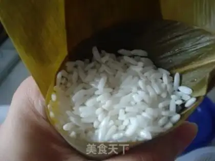 Make yam rice dumplings step 10