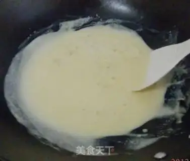 Make Mango delicious ice cream step 4