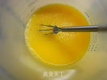 Make Japanese tea bowl steaming step 4