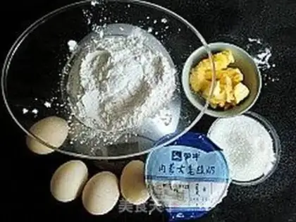 Make yogurt cake step 0