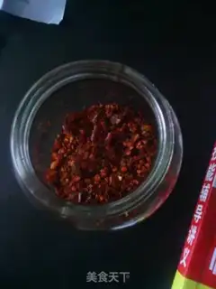 Make chili oil step 1