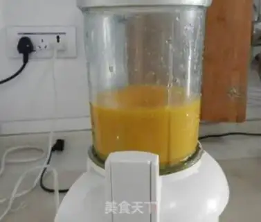 Make Mango delicious ice cream step 6