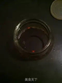 Make chili oil step 2