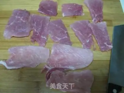 Make Orange juice pork fillet roll step 0