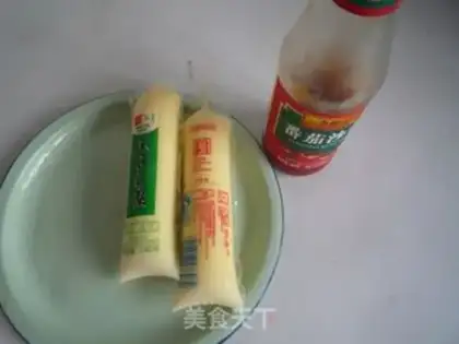 Make Crispy Japanese tofu step 0
