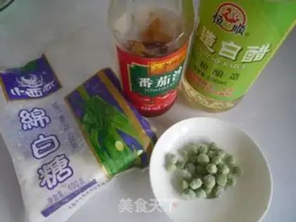 Make Crispy Japanese tofu step 1