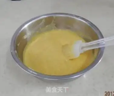 Make Mango delicious ice cream step 9