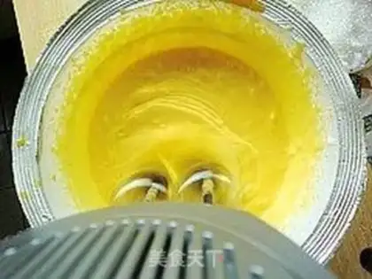 Make yogurt cake step 4