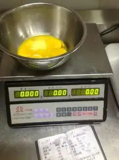 Make French stewed egg step 0